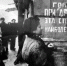 вперед к Победе - Газета Красное знамя