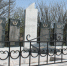 Памятник в аллаках - Газета Красное знамя