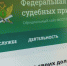 DW8qFIUX4AA5pPQ - Газета Красное знамя