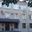 администрация КМР - Газета Красное знамя