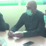 С политическим уклоном - Газета Красное знамя