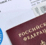 maxresdefault - Газета Красное знамя