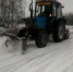 4bc253d0e3d66043f3ad238c788c3908 - Газета Красное знамя