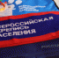 c90b178945bb3e8cc5149162d6cdc77b - Газета Красное знамя
