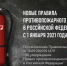 fYkOptY1kgA - Газета Красное знамя
