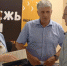 srbuKWIdKF8 - Газета Красное знамя