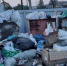 f3zrJygoG_c - Газета Красное знамя