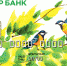 activebbb - Газета Красное знамя