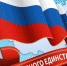 1ZjqBlzgaI0 - Газета Красное знамя