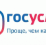 9jM1FYiaM2E - Газета Красное знамя