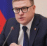 CkUiaqV1lu8 - Газета Красное знамя