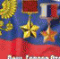 Памятная дата День Героев Отечества - Управление соцзащиты населения