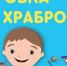 9860e12e2200056588ca107343145a8b - Газета Красное знамя