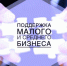 4E88CE11-D574-466A-A1BE-B111698BD013 - Газета Красное знамя