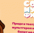 D562E099-3B33-44B5-A89C-0923A53BDEAA - Газета Красное знамя