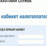lg!33y - Газета Красное знамя