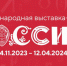 UeKk0P4Qj80 - Газета Красное знамя