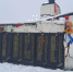 20231102_135750 - Газета Красное знамя