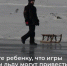 sVhvyDIjIbk - Газета Красное знамя