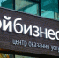 t_f2 - Газета Красное знамя