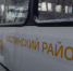 SDA-4086 - Газета Красное знамя