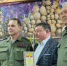 Награждение - Титов - Газета Красное знамя
