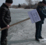 w3F53j8V0Eg - Газета Красное знамя