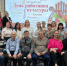 20c47fb1-c0c4-434b-afd7-12e735ee9349 - Газета Красное знамя