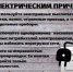Распоряжение средствами (частью средств) областного материнского (семейного) капитала - Управление соцзащиты населения