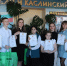 ЭКОВОЛОНТËРЫ ПОЛУЧИЛИ НАГРАДЫ - Газета Красное знамя