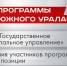 SV2XHfpClWMJ3oohzZYlay8oIcgGNvJR7AQ0Zj-0FdFzv08aPmLDSybFP4XhBeDGsO4DfFAefqJdTEF7Npp47TRe - Газета Красное знамя