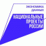 t_90706153cad5ce9e48f09f55a06d876d_body - Газета Красное знамя