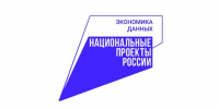 t_90706153cad5ce9e48f09f55a06d876d_body - Газета Красное знамя