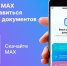 t_1ecca2898135517299295b03b467f576_body - Газета Красное знамя