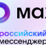 t_473581d8fe786f22c62e9a1e94667ae0_body - Газета Красное знамя