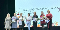 DEQY2N6oFX7DeRbWmNdZ2fZh_IVPjaKCO9Z3HhsrNl700sSqaxJYACxoWCi0CPx9Eu3-3ukCHwGE4zhQIqIsjUIK - Газета Красное знамя